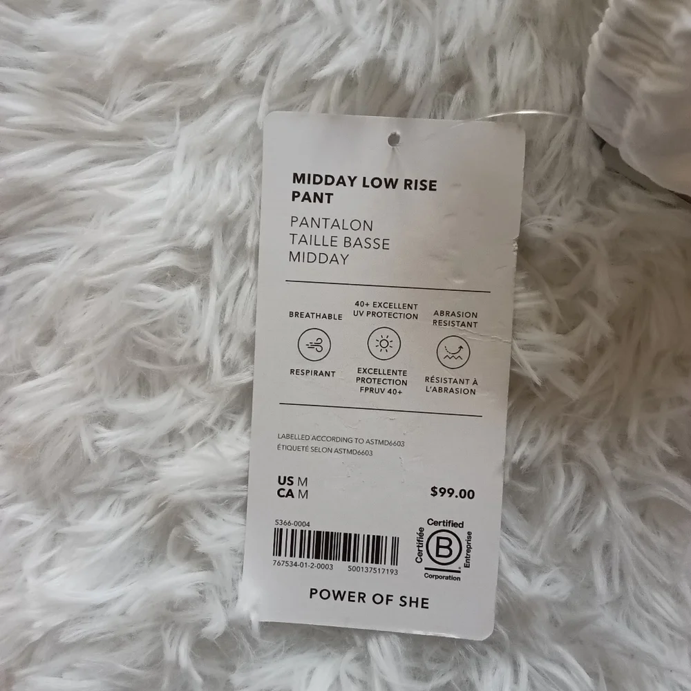 Athleta Midday Low Rise Pant - Picture 6 of 6